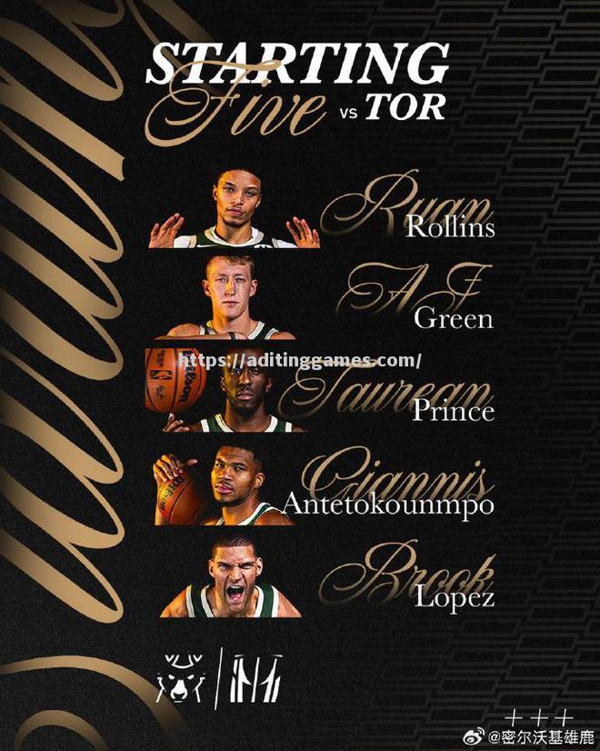 雄鹿队全队表现稳定,轻取对手获胜 雄鹿队全队表现稳定,轻取对手获胜