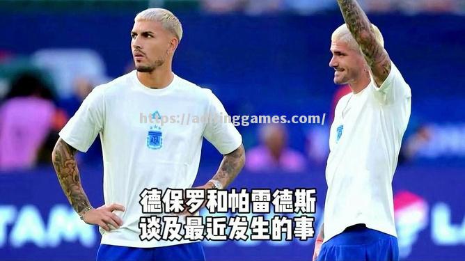 开云体育-足球明星接受赛后采访分享感受