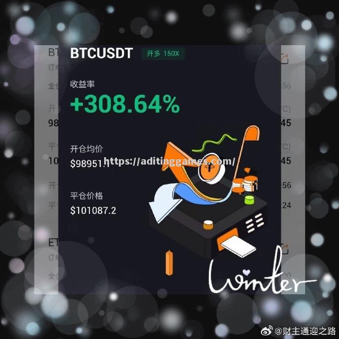 韩国击败乌拉圾篮球队实力超群 韩国击败乌拉圾篮球队实力超群