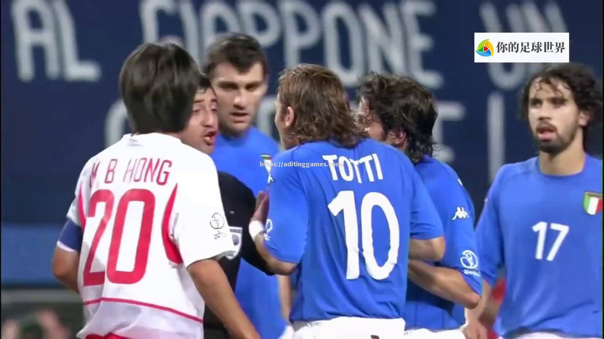 意大利足球传奇回顾赛场历史 意大利足球传奇回顾赛场历史