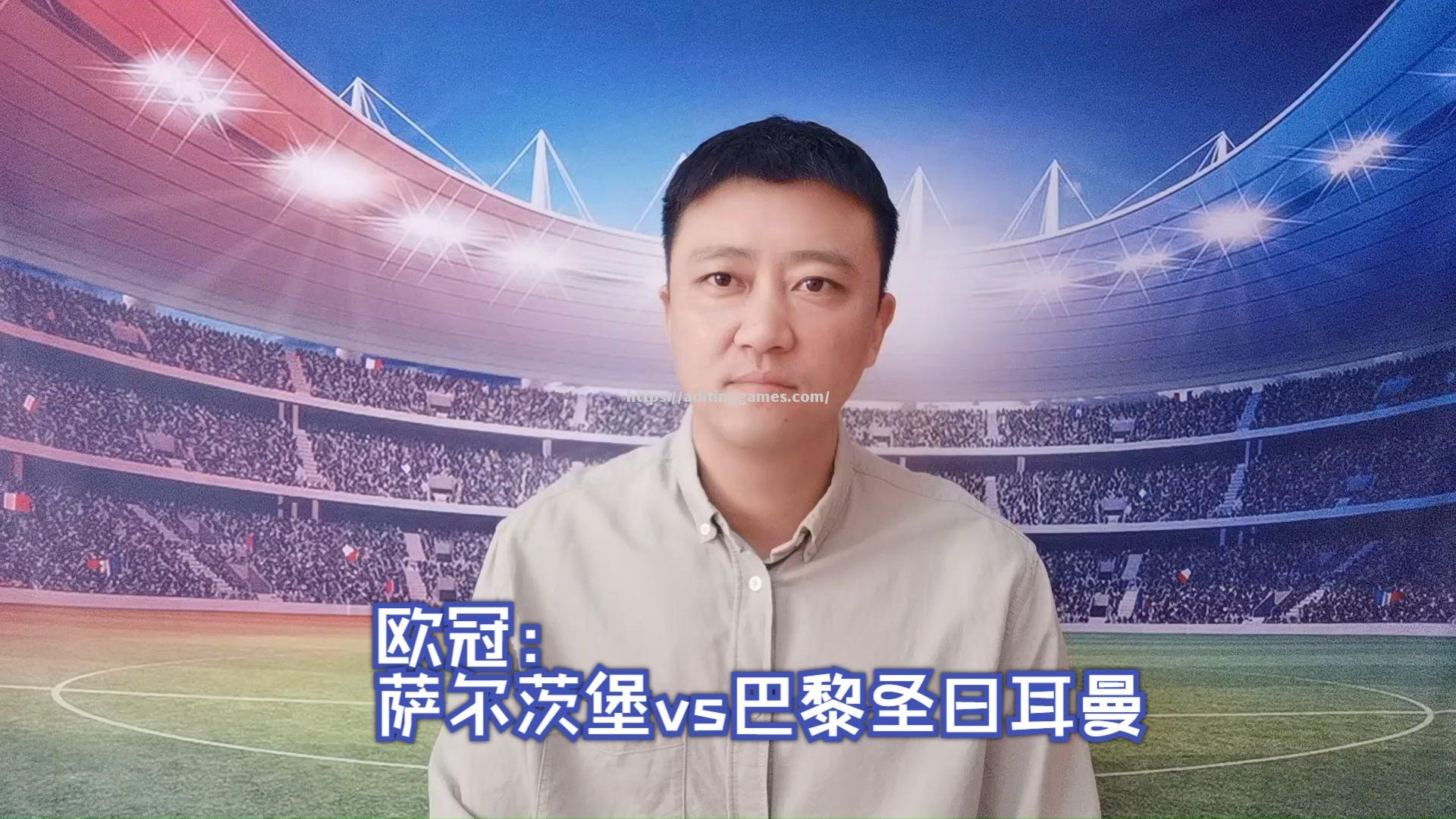 开云体育-巴黎圣日耳曼队欢迎新成员的到来