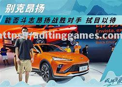 开云体育-巴萨主席否认赛前压力，盼战胜对手