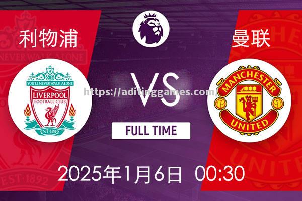 开云体育-列克星敦与士师菲尔德重要对决，上演激烈比赛