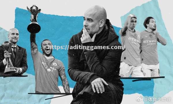 曼城失利,瓜迪奥拉备战下一场关键战役 曼城失利,瓜迪奥拉备战下一场关键战役