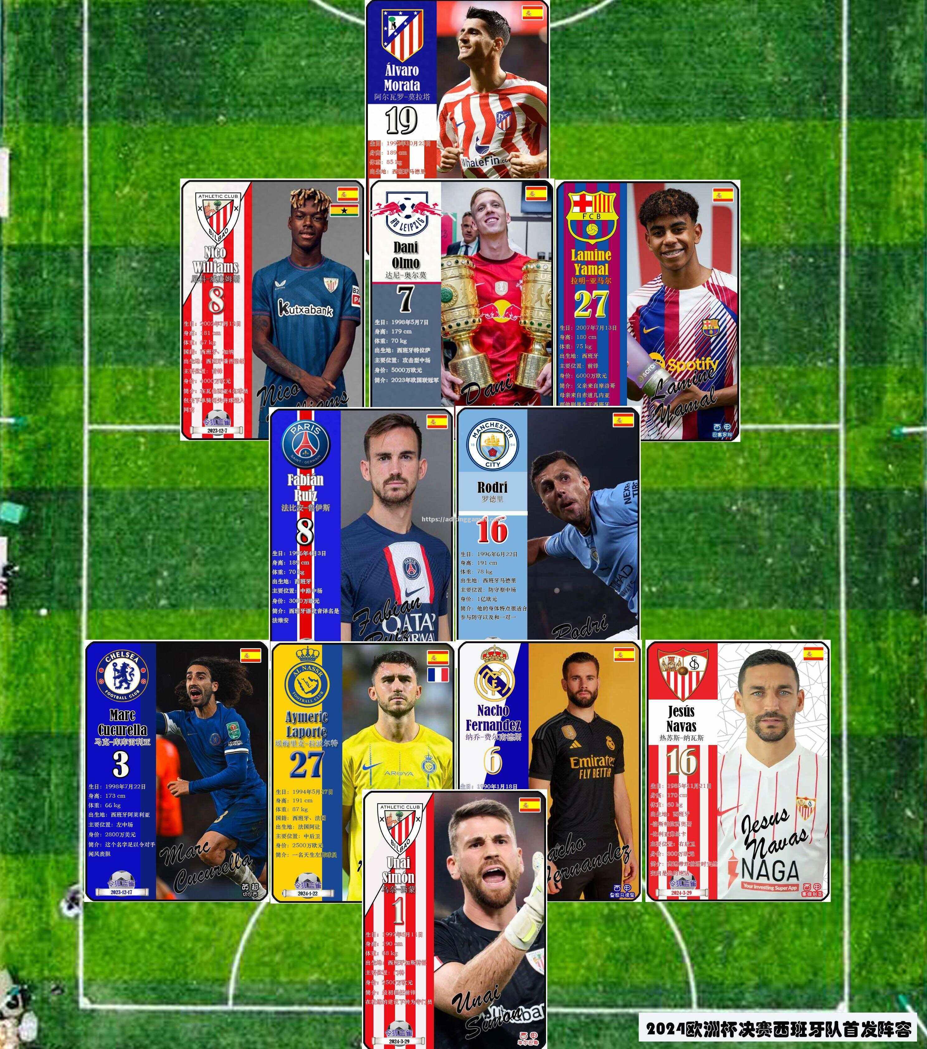 开云体育-欧洲联赛竞争激烈，多支球队角逐冠军