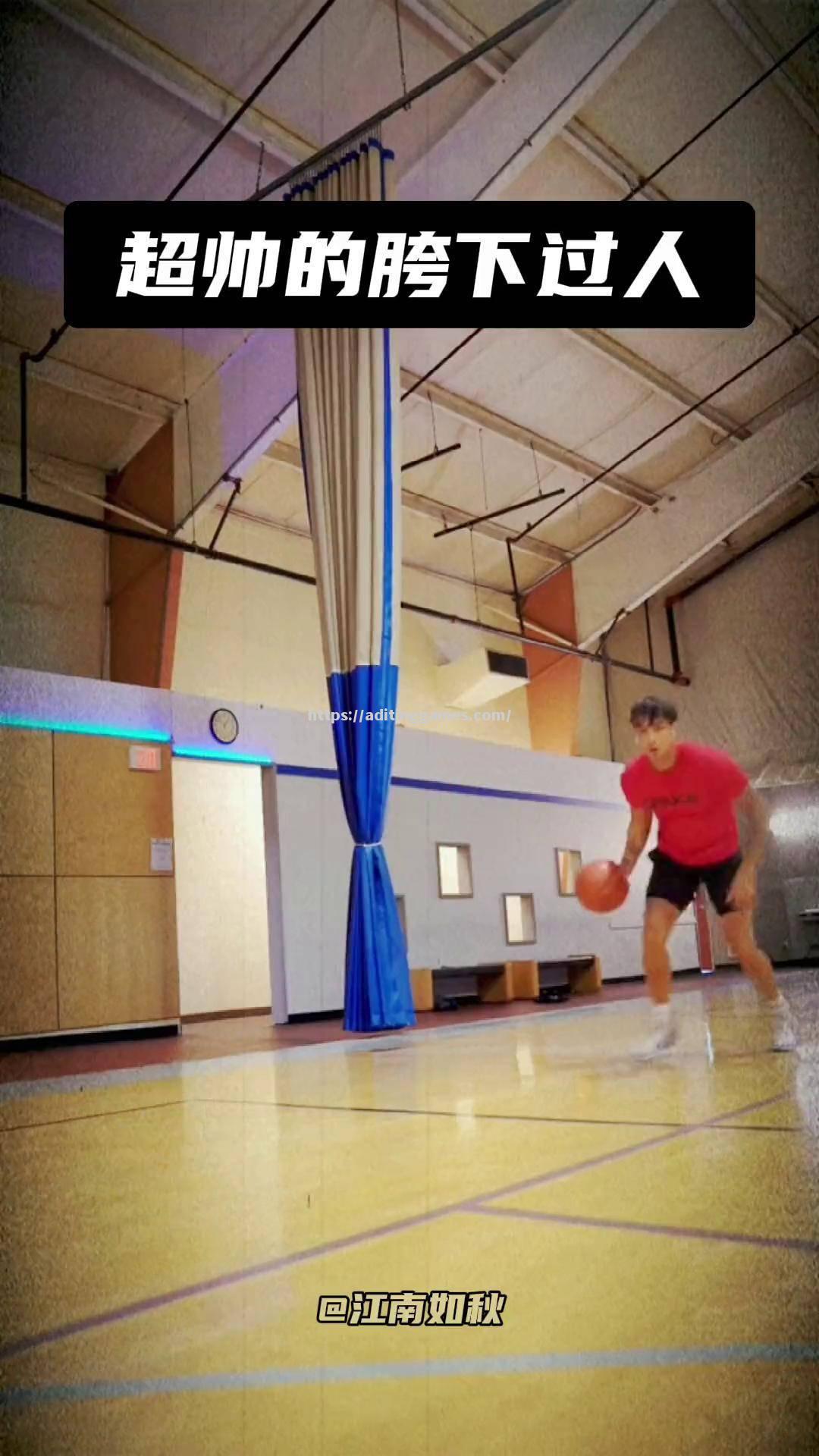 球场上的运球过人,技术造诣惊人 球场上的运球过人,技术造诣惊人