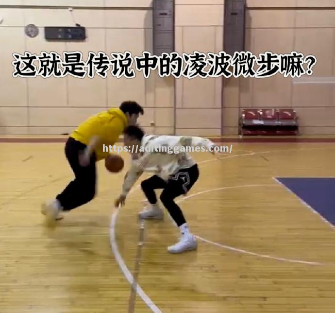 球场上的运球过人,技术造诣惊人 球场上的运球过人,技术造诣惊人