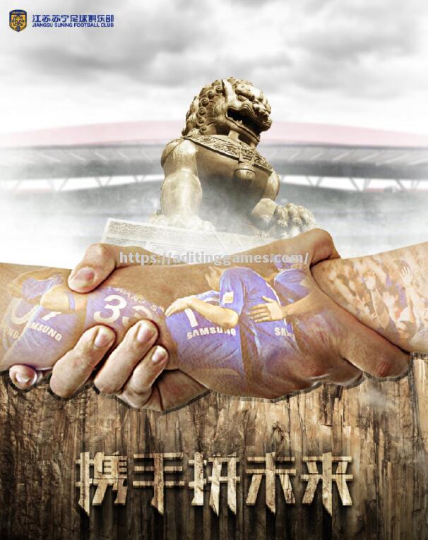 北京首钢将迎战苏宁,能否止住连败? 北京首钢将迎战苏宁,能否止住连败?