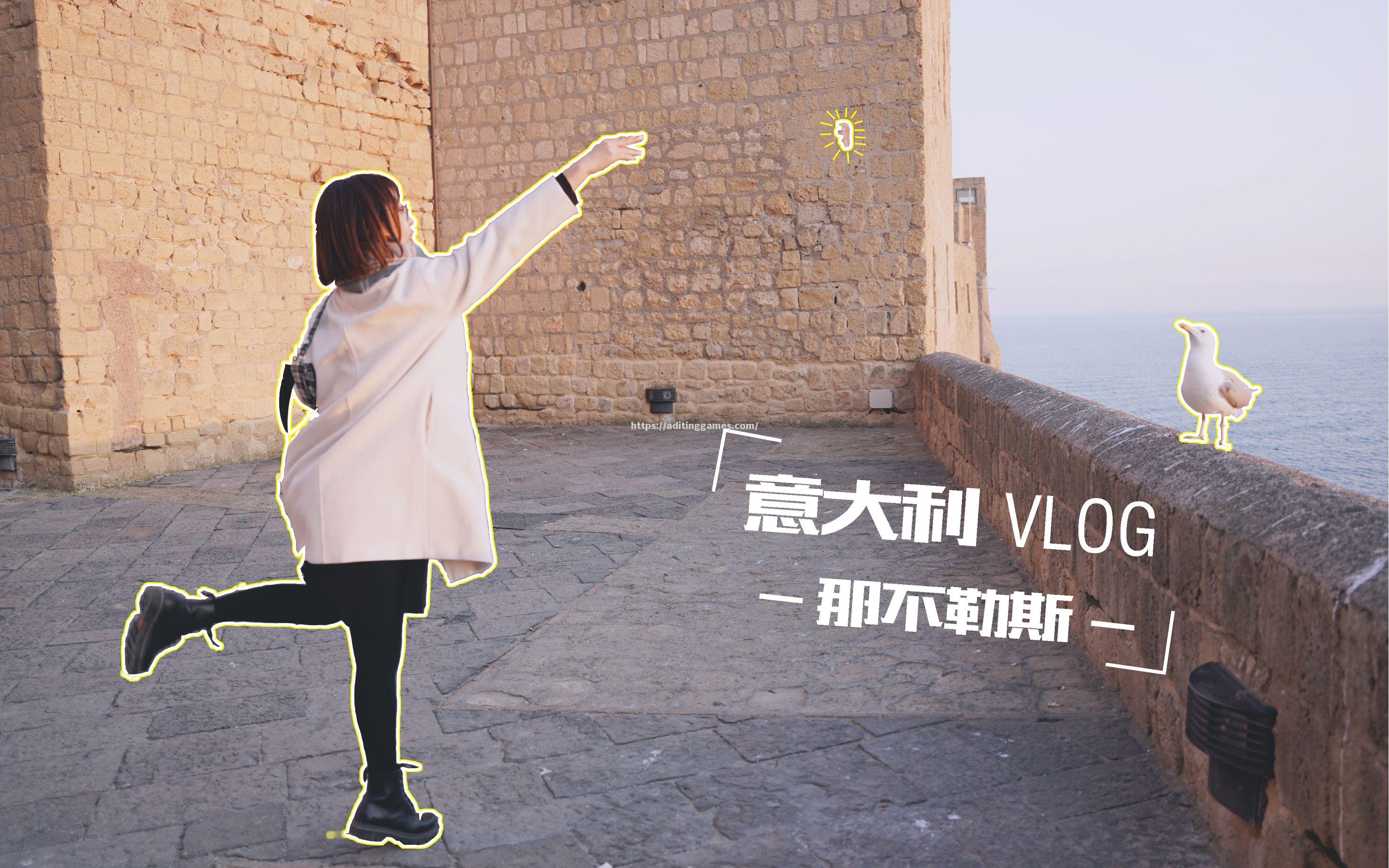 斯科达重申意大利梦想,那不勒斯新援展现决心 斯科达重申意大利梦想,那不勒斯新援展现决心