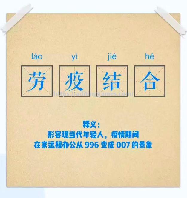 夺冠大热门演绎惊险转折,冠军前景脉脉呼唤 夺冠大热门演绎惊险转折,冠军前景脉脉呼唤